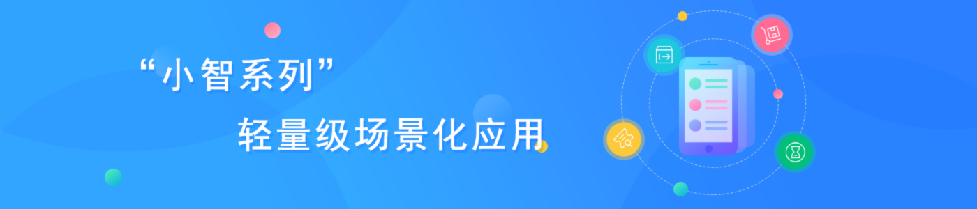 NOPAY钱包