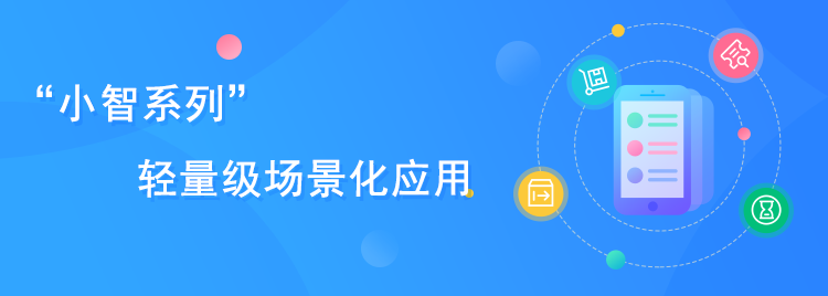 NOPAY钱包