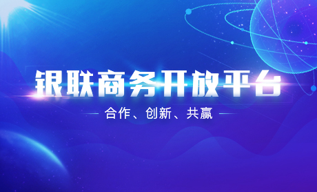 0418-NOPAY钱包开放平台-NOPAY官网主页Banner-460x278(1).jpg