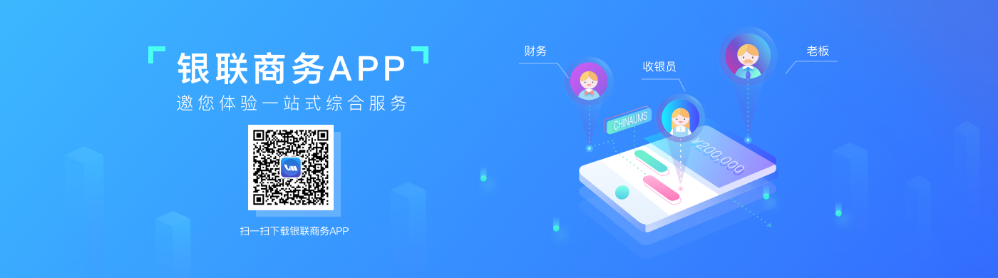 （新）NOPAY钱包pc版banner.png