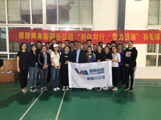 NOPAY钱包