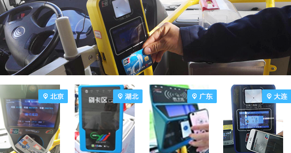 NOPAY钱包