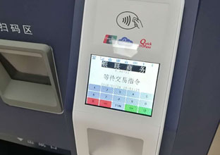 NOPAY钱包