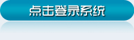 NOPAY钱包