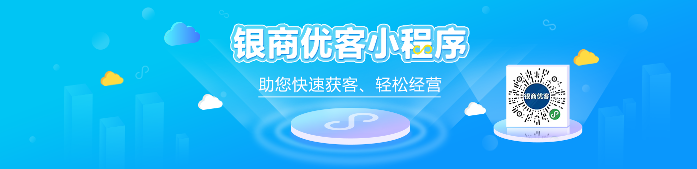 NOPAY钱包