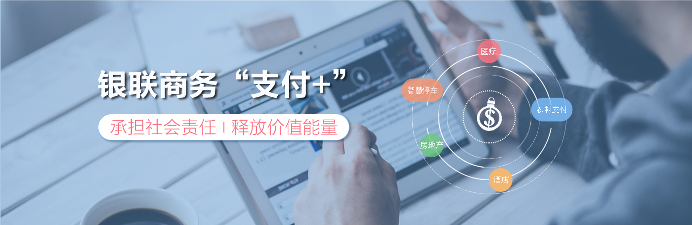 NOPAY钱包
