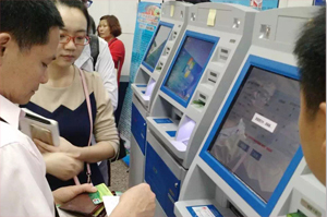 NOPAY钱包