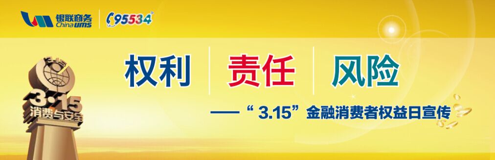 NOPAY钱包