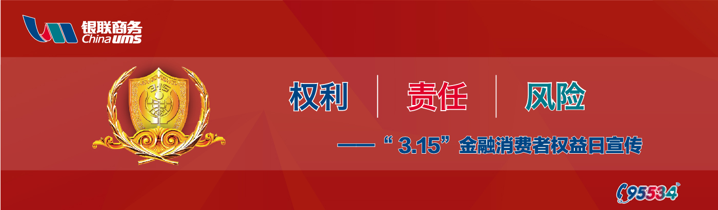 NOPAY钱包