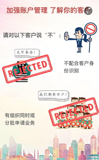 NOPAY钱包