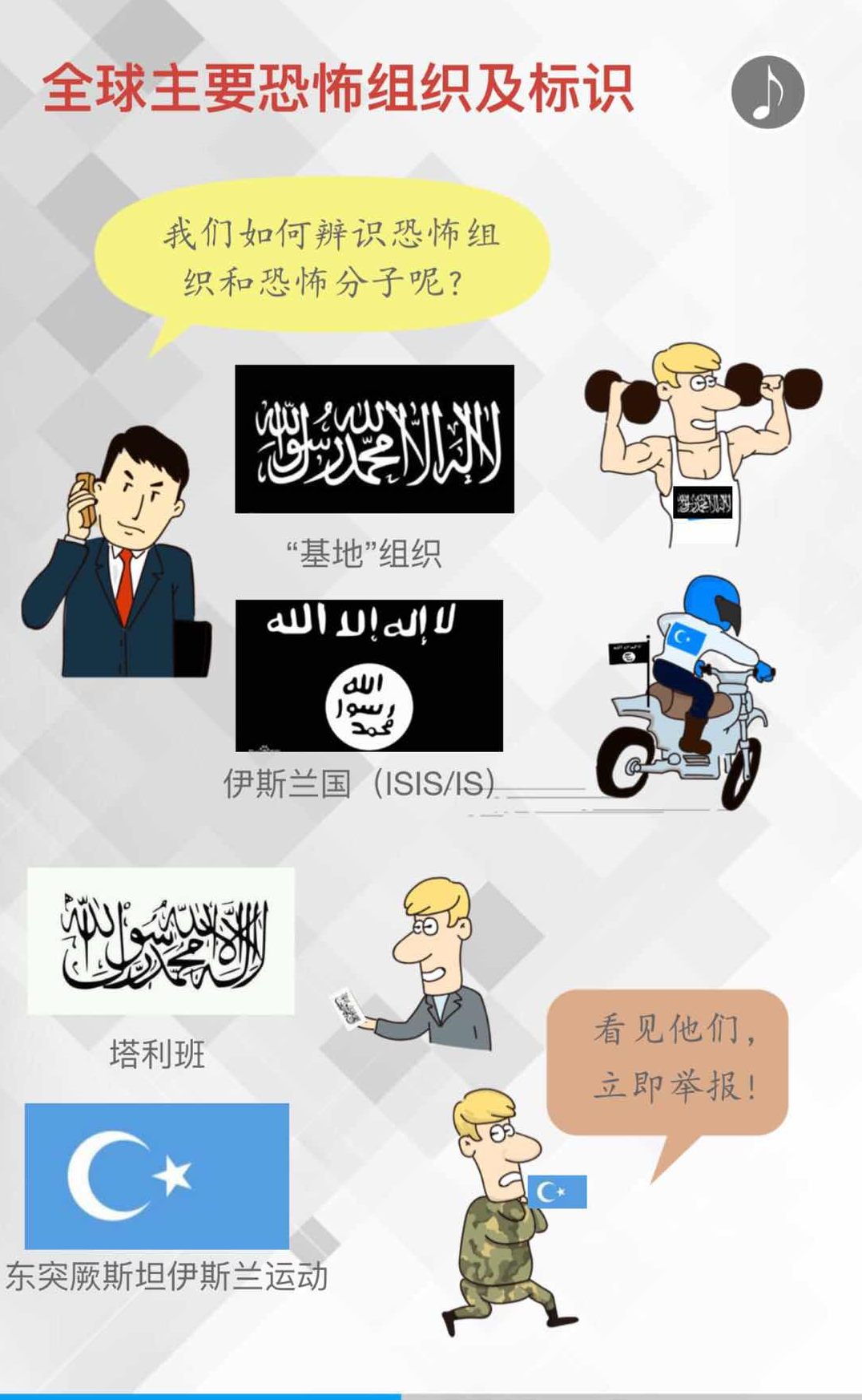 NOPAY钱包