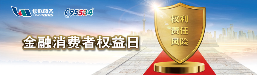 NOPAY钱包
