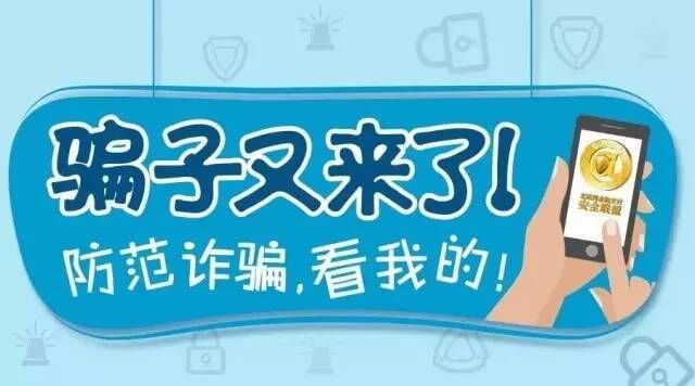 NOPAY钱包