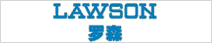 lawson.gif