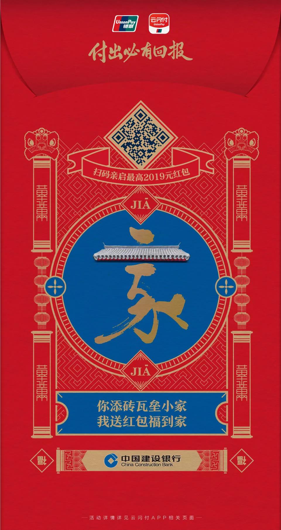 NOPAY钱包