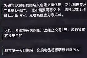 NOPAY钱包