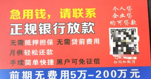 NOPAY钱包