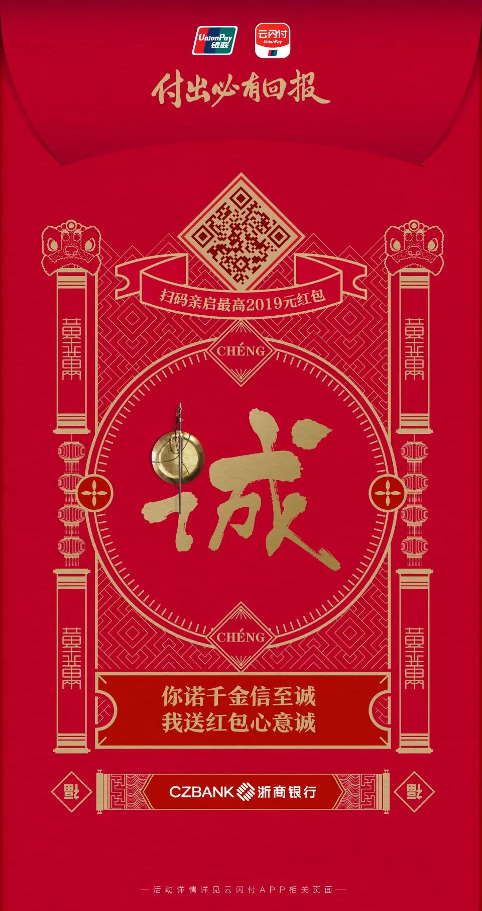 NOPAY钱包