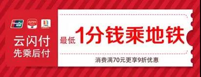 NOPAY钱包